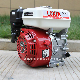  for Honda Type 5.5HP Small Gasoline Petrol Engine for Water Pumps