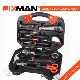12 Pieces General Household Small Hand Tool Kit