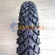  Street Standard Motorcycle Tires (2.75-17 2.75-18 3.00X17 3.00-18 90/90-18)