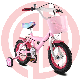  12 Inch Kids Bicycle Children Bike with 4 Wheel OEM