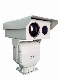  Long Range Border Defense Security HD PTZ Thermal CCTV Camera