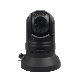  360 Degrees of Continuous Rotation Night Vision Function of The Site Construction PTZ Camera