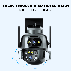 1080px2 4MP HD WiFi Outdoor PTZ Security Wireless Camera manufacturer