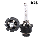  D1s D2s D2r D3s Xenon Kit for Auto Headlight