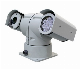 80m White Light Police Car Mounted PTZ IP Camera