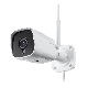  Bullet Wireless 8MP Two-Way Audio Network WiFi Waterproof IP Camera