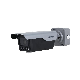  Dahua Itc413-Pw4d Serie Access Anpr Camera Mobile & Traffic Entrance & Exit Control Products License Plate Recognition