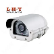  License Plate Recognition (LPR) Cameras (LHY8816ACW-II)