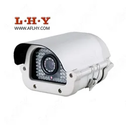 License Plate Recognition (LPR) Cameras (LHY8816ACW-II)
