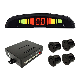 Most Popular LED Parking Sensor with Switch