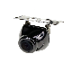 Bracket Mount HD Rear View Camera