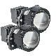  LED Laser Projector 65watt Automtive Headlights