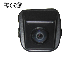 Rearview Backup Reversing Car Camera for Toyota Previa Ready Hole manufacturer