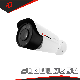 4K Security Surveillance Network IP Bullet Waterproof CCTV 8MP Camera
