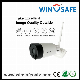 1080P HD Wireless IP Outdoor Waterproof Bullet Home Smart Camera