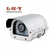  License Plate Recognition Cameras (LHY-8816ACW-II)