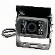  FL-1080P Waterproof Car Side View Camera Vehicle Camera