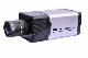  Fsan 2MP IR HD Network Human Car Detection Smart Ai Intelligent Digital Box Security Camera