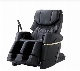  Lift Chair Massage Chair Body Massager Price Massage Chair Parts