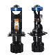 Mini P5 Auto LED Lamp with H7 Projector Automotive