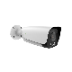  2MP Fixed IR Bullet Waterproof Poe CCTV Security Surveillance IP Network Camera
