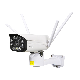  3MP HD Outdoor Solar Powered 4G IP/ CCTV Camera