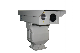 HD High Definition CMOS Long Range IR Laser Night Vision CCTV Camera