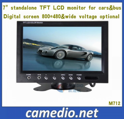 7" Standalone Car TFT LCD Monitor with 2 Video Inputs