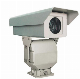  Waterproof 4MP 20X Optical Zoom PTZ Camera for Patrol Car