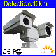  Border Surveillance Car Mounted PTZ Thermal Security Camera