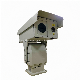  PTZ Infrared Laser Day Night Vision IP Camera for Cars