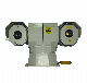  Car Mounted HD PTZ Laser Night Vision Camera