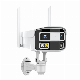  4MP Dual Lens Bullet Wireless IP Camera Human/Animal/Vehicle Detection WiFi Poe CCTV Camera W42