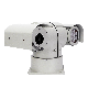  2MP 20X Car Roof PTZ Camera Vehicle PTZ Security Camera