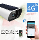  3G 4G Solar Powered 1080P Bullet IP Camera IP67 Waterproof Outdoor Security CCTV Camera with Night Vision Motion Detection