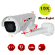  10X Optical Zoom Starlight IP PTZ Bullet Video Camera