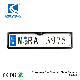 EU. Car Number Plate Rear View Car Camera