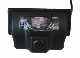  Wemaer OEM Waterproof Auto HD Night Vision Car Rear-View Camera for Nissan Teana/Tida