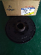Car Damper Assy-Isolation for Ssanyong Auto Parts. 6720300003 manufacturer