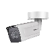  Hikvision Original Anpr Varifocal 4MP Deepinview Lpr Car Vehicle Plate Packing Camera