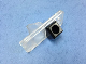  Wemaer Specific Mini Rearview Car Camera for 2013 New Carens 2013