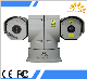 300 M Night Vision Surveillance Camera for Car