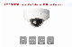 Fsan 2MP Human Car Detection CCTV Security Mini Dome IP Camera