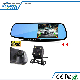 Mini Reverse Mirror Car Dash Camera with LCD Monitor