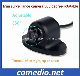 Mini CCD HD 360 Degree Rotatable Rear View Car Mirror Side View Camera manufacturer