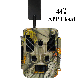  Bstcam Infrared 4G Hunting Trail Camera