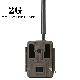  Best Selling Satellite Hunting Trail 36MP 2g SMS APP Setup Wireless Cellular Game Camera