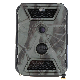  Scouting Hunting Camera S680 940nm Digital Infrared Trail Cam