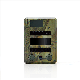  Scouting Trail Hunting Camera with IR Night Vision