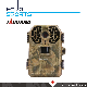  Digital Solar Energy Outdoor Deer Hunting Trail Camera